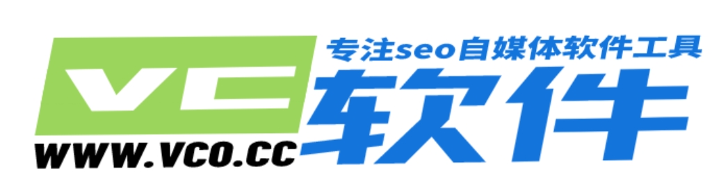 源启软件技术 - 源启软件官网,专注于短视频创作与带货领域的智能工具研发