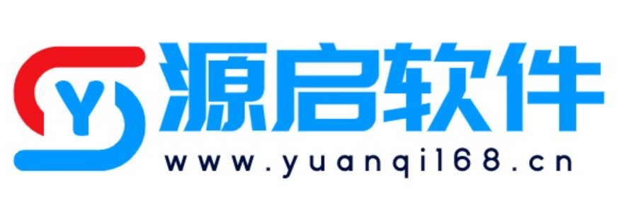 源启软件技术 - 源启软件官网,专注于短视频创作与带货领域的智能工具研发